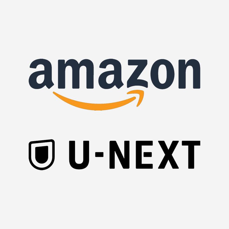 AmazonアカウントでU-NEXTを無料登録する方法