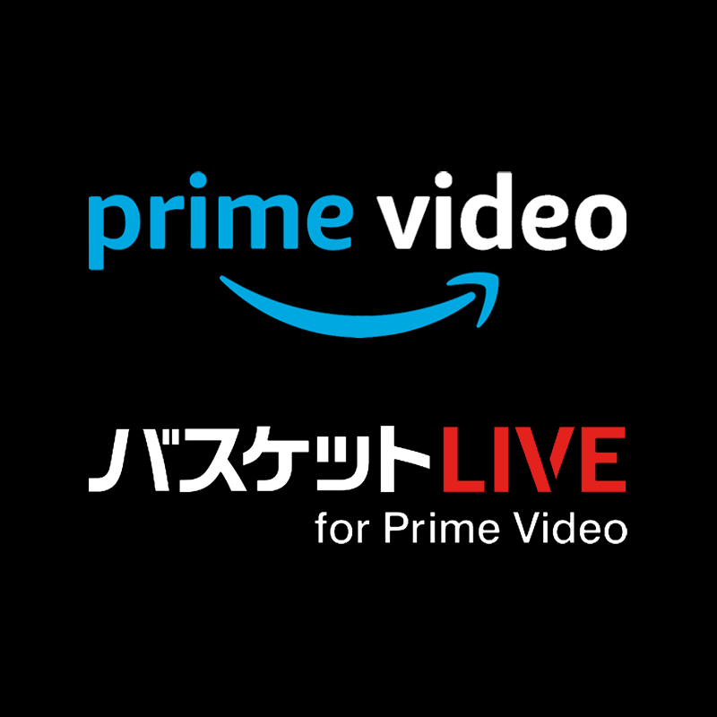 AmazonプライムビデオのバスケットLIVE for Prime Videoを無料登録する方法