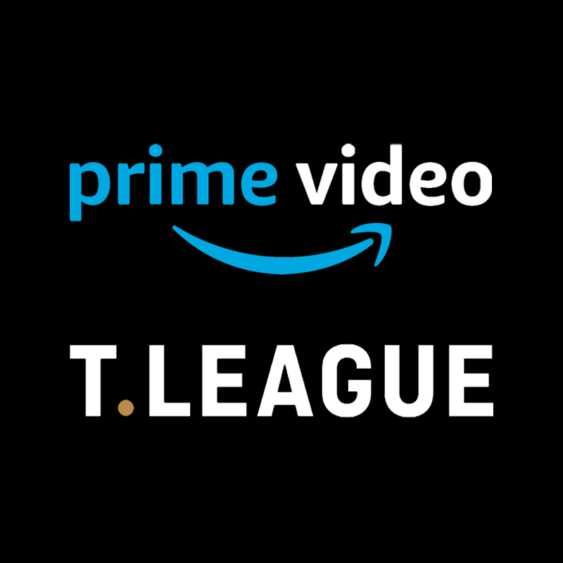 AmazonプライムビデオのTリーグTVを無料登録する方法